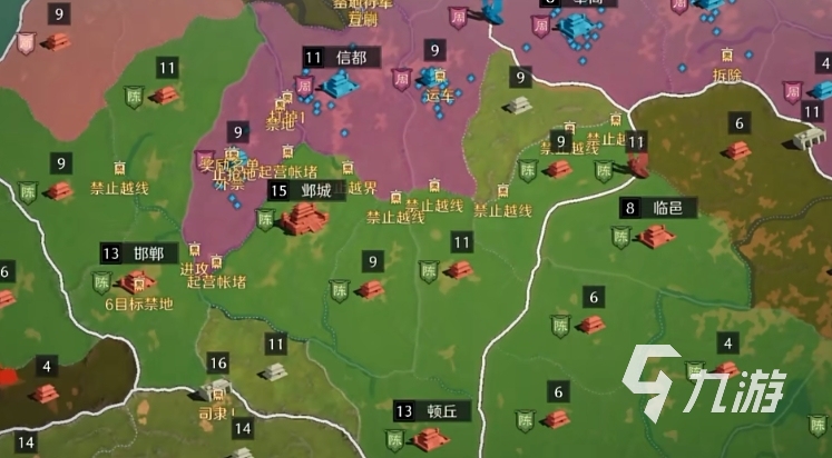 三国谋定天下落州怎么样 三国谋定天下出生州选择攻略