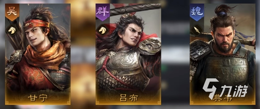 三国谋定天下控制战法效果有哪些 三国谋定天下控制战法状态一览