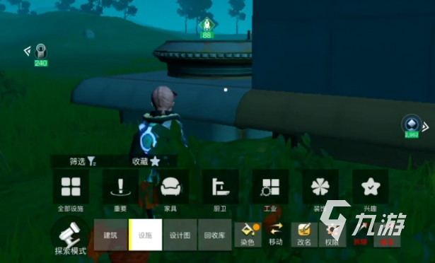 创造吧我们的星球公告在哪看 创造吧我们的星球公告查看方法介绍