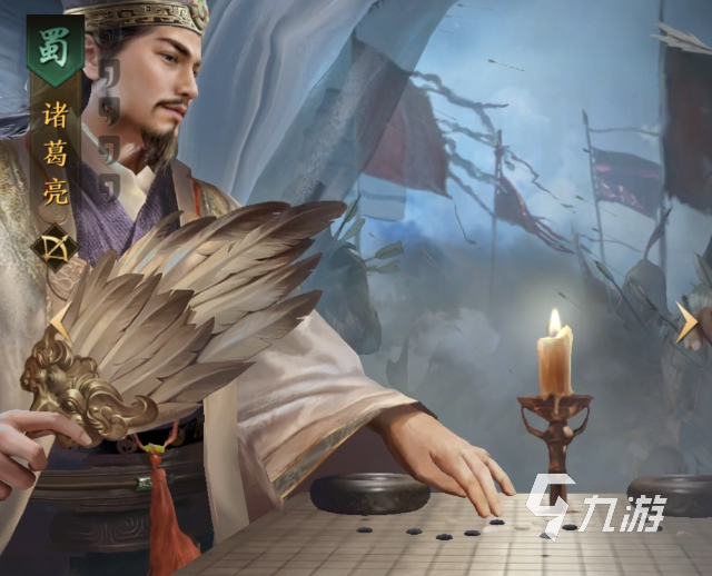 三国谋定天下武将介绍 三国谋定天下武将角色一览