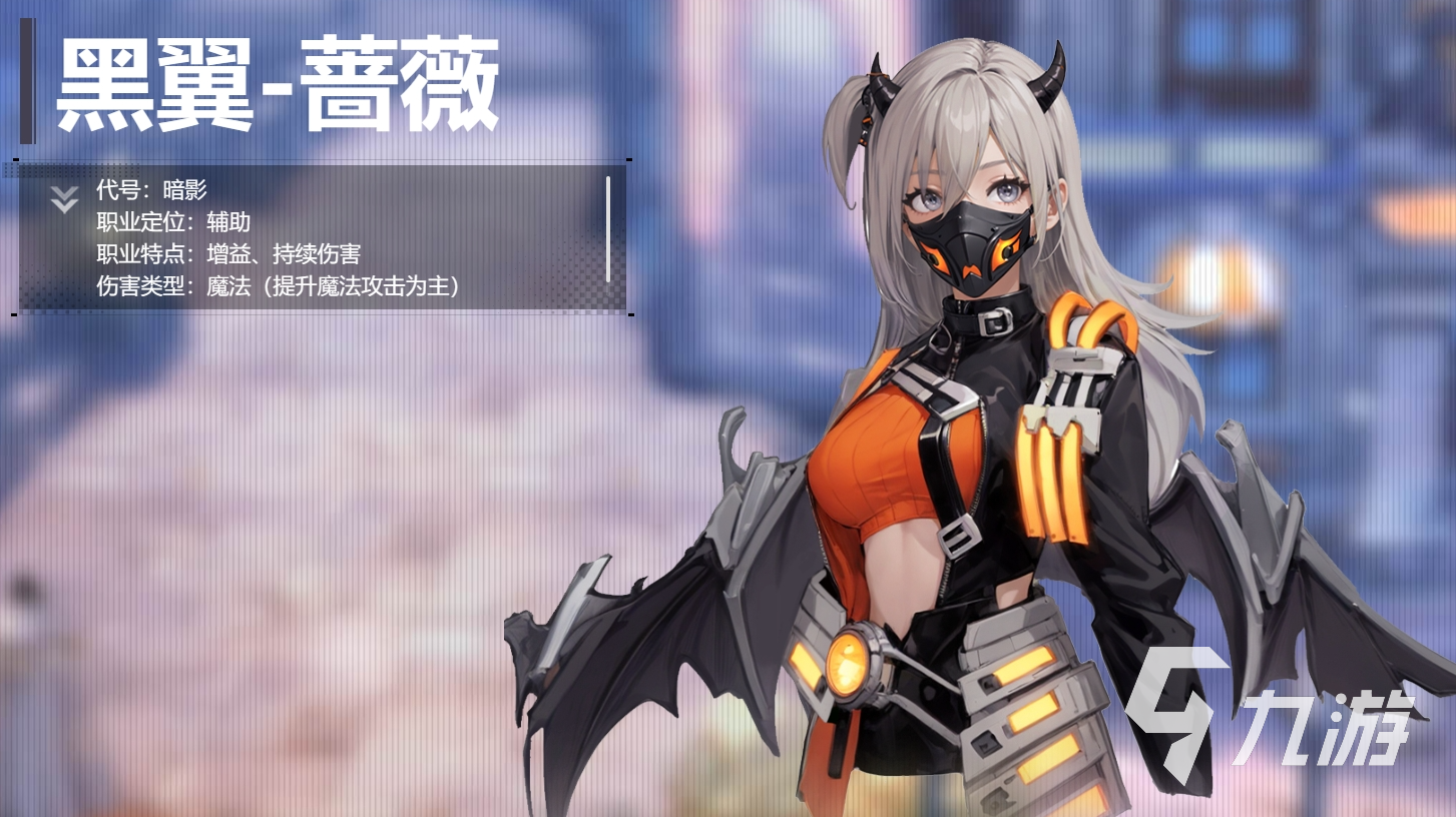 吟游战记职业推荐表 吟游战记职业介绍