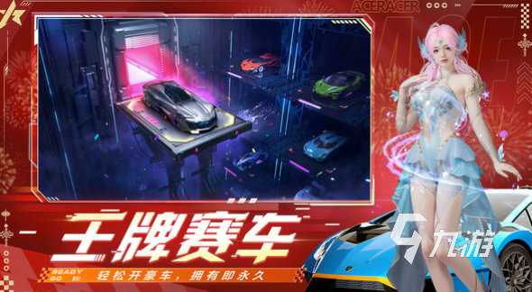 耐玩的4x4越野模拟游戏大全 2024经典的越野模拟手游推荐
