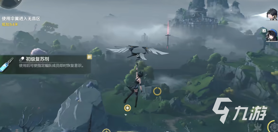 鸣潮多久公测 鸣潮什么时候公测