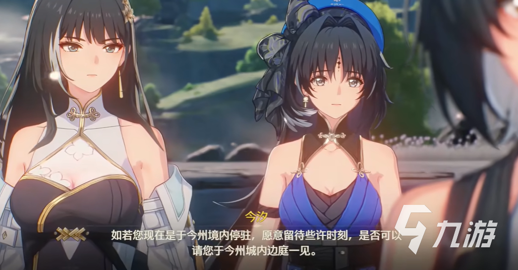 鸣潮多久公测 鸣潮什么时候公测