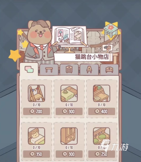 貓咪和湯貓?zhí)_(tái)怎么玩 貓咪和湯貓?zhí)_(tái)介紹