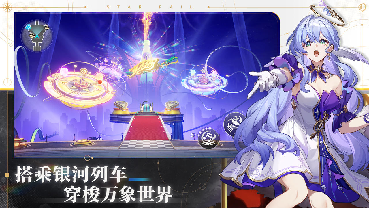 崩壞星穹鐵道黃泉0 0陣容好玩嗎