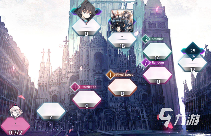 arcaea次元结晶有什么用 arcaea次元结晶获取途径