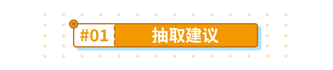 崩坏3：为抽星三家与松雀而烦恼？一篇攻略给你答案！
