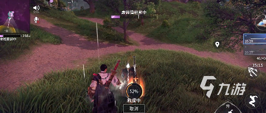永劫无间手游问卷怎么填 永劫无间手游问卷答案详解