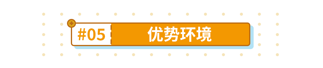 崩坏3：为抽星三家与松雀而烦恼？一篇攻略给你答案！