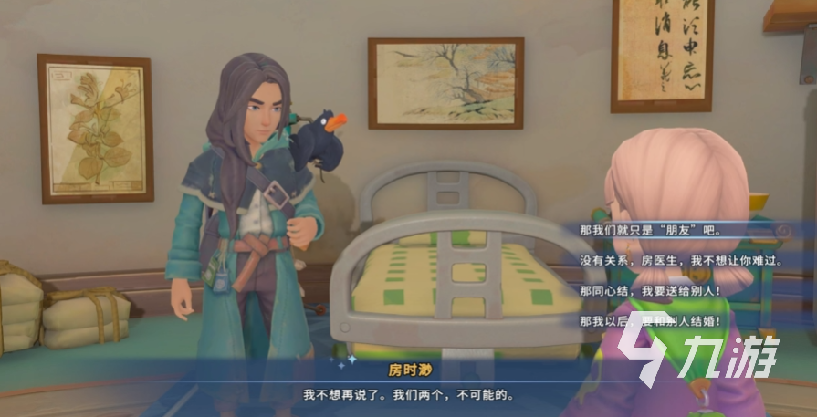 沙石镇时光希塞镇什么时候开​ 沙石镇时光希塞镇怎么去​