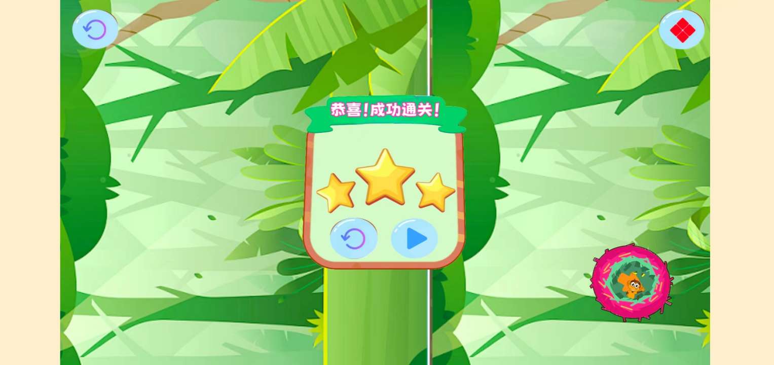 欢乐冲天猴好玩吗 欢乐冲天猴玩法简介