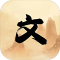 文字冒險(xiǎn) 完整版