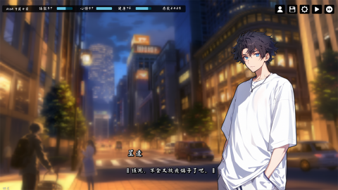 Kisu截图2