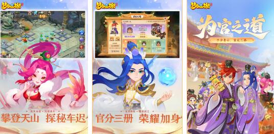 18年角色扮演游戏推荐 好玩的rpg游戏有哪些截图