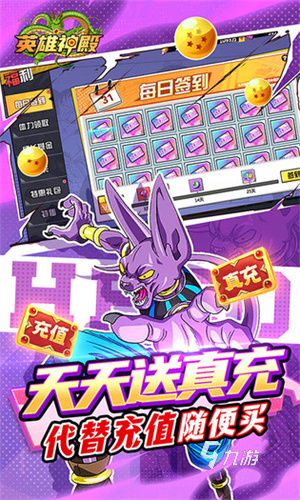 100个手游合集 好玩的游戏推荐2024