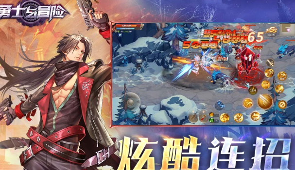 arpg有什么游戏好玩2024 热门arpg手游推荐合集截图