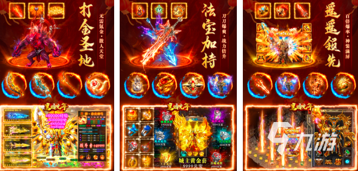 多人角色扮演类游戏有哪些2024 好玩的角色扮演手游合集