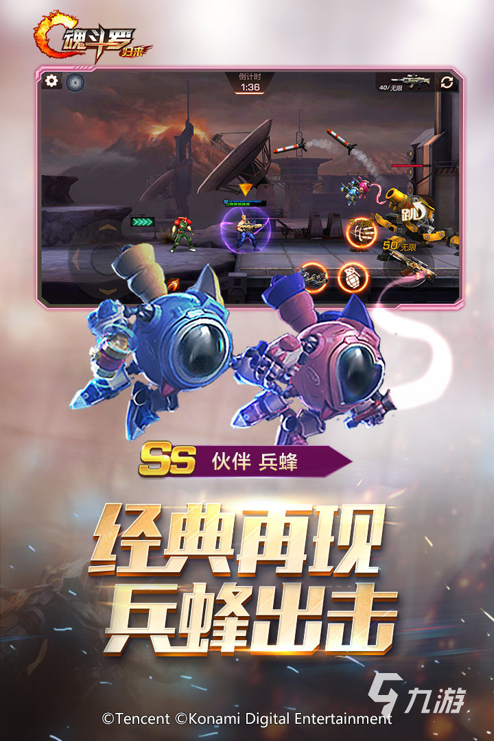 2024有趣的經(jīng)典游戲懷舊游戲有哪些 人氣較高的懷舊游戲合集