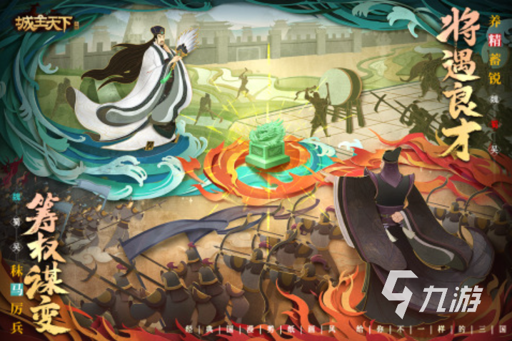 无聊不知道玩什么游戏推荐2024 超有趣的人气游戏大全