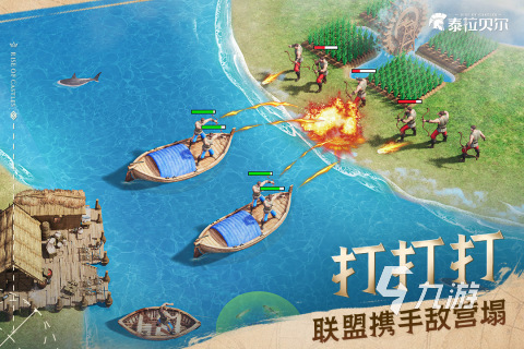 2024简单的网游游戏有哪些 高人气的网游手游下载分享