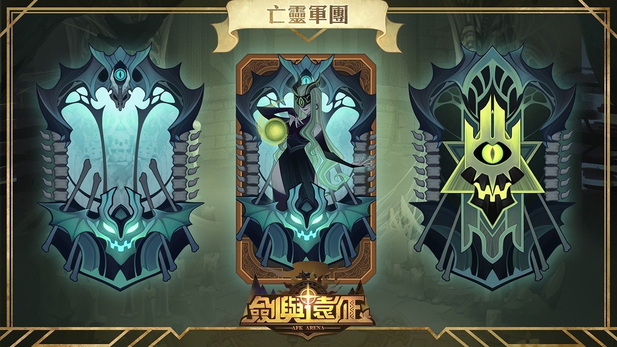 2024魔幻游戏排行 好玩的魔幻游戏排行榜截图