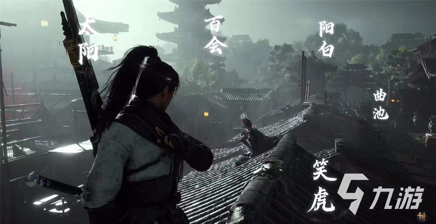 2024大型網(wǎng)絡(luò)游戲排行榜有哪些 好玩的排行榜游戲推薦