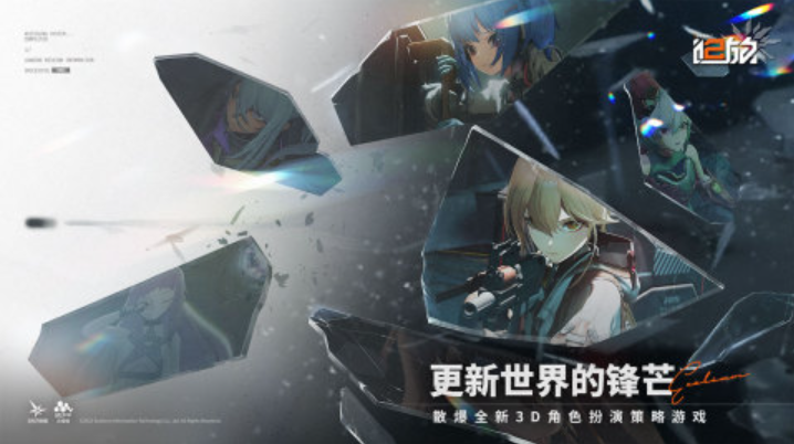 无聊不知道玩什么游戏推荐2024 超有趣的人气游戏大全截图