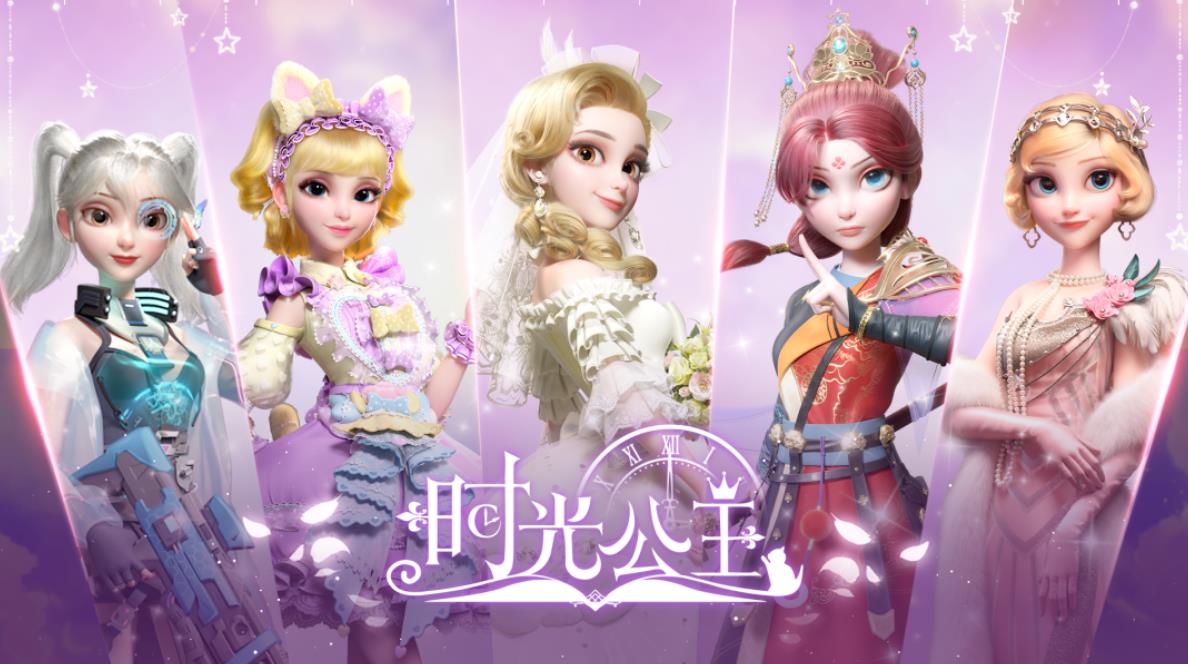 好玩捏脸游戏女生爱玩的有哪些 2024女生爱玩的捏脸手游大全截图