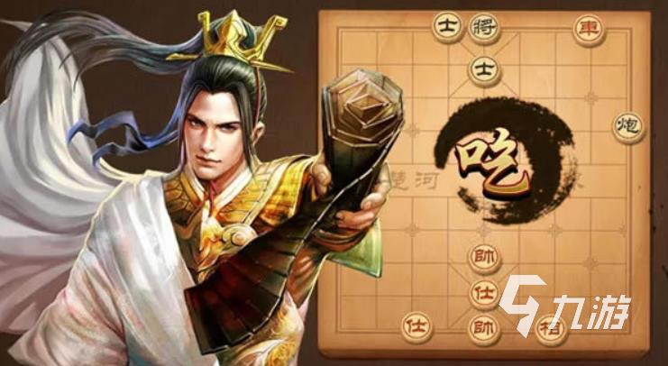 下棋是什么手游 2024有意思的棋類手游推薦