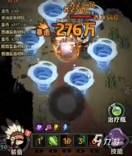迷雾大陆太古装备怎么刷 迷雾大陆太古装刷取攻略