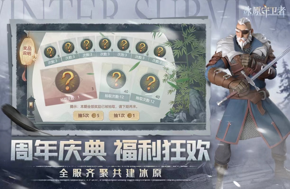 经典的3d开放式游戏有什么 耐玩的开放世界游戏大全2024截图