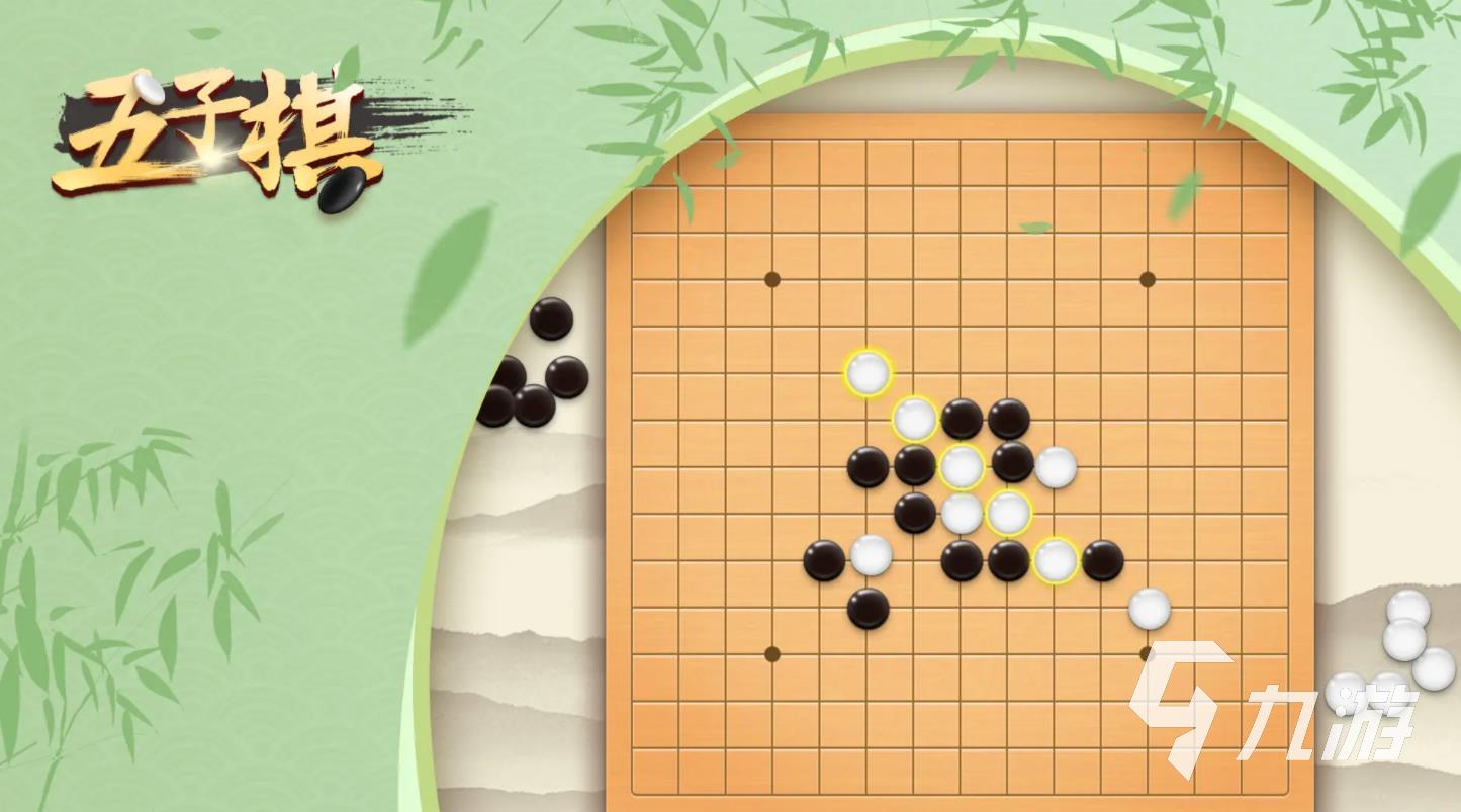 下棋是什么手游 2024有意思的棋類手游推薦