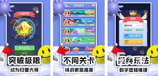 2024家长小时候喜欢玩什么游戏 好玩的家长喜欢的游戏推荐