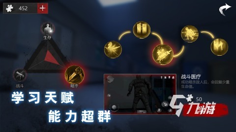 好玩的驚悚解謎游戲推薦 耐玩的驚悚解謎游戲下載2024