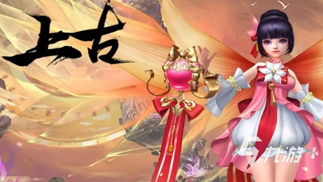大型仙侠手游有哪些 超好玩仙侠游戏分享2024