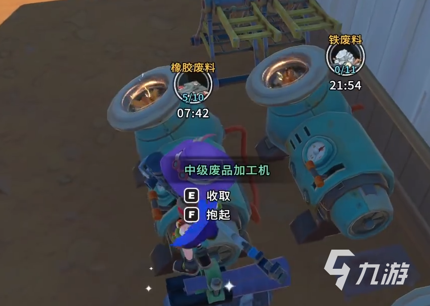 沙石鎮(zhèn)時(shí)光龍血樹是什么 沙石鎮(zhèn)時(shí)光龍血樹介紹