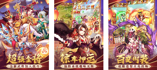 2024年左右的网络游戏大全 最热门的网络游戏分享截图
