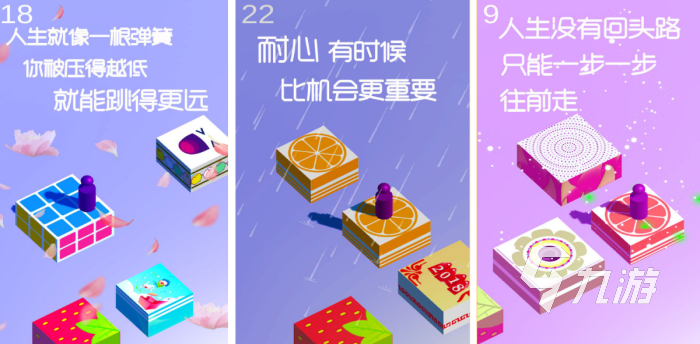好玩的老年人能玩的游戏有哪些 2024适合老人玩的手游合集