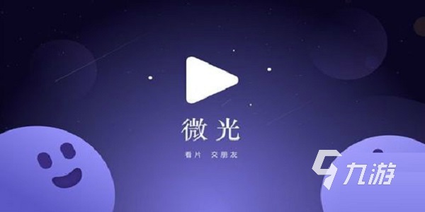 vr游戲3a大作分享2024 流行的vr游戲有哪些