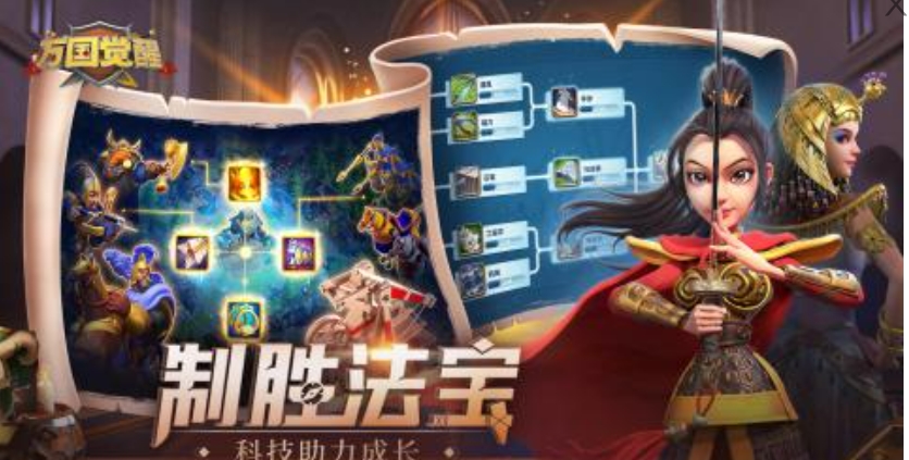 热门的3d战争游戏下载2024 火爆的3d战争手游盘点截图