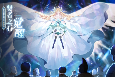 二次元养成卡牌游戏分享2024 热门二次元卡牌手游推荐截图