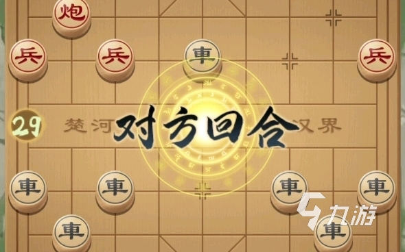 2024儿童棋盘游戏大全 适合儿童玩的棋盘游戏有什么