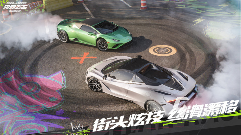 3d跑車游戲有哪些2024 必玩的3d賽車手游推薦