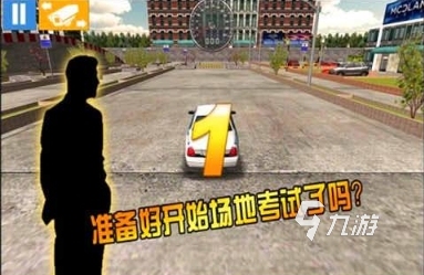 車(chē)游戲汽車(chē)手游下載分享2024 好玩的汽車(chē)類游戲盤(pán)點(diǎn)