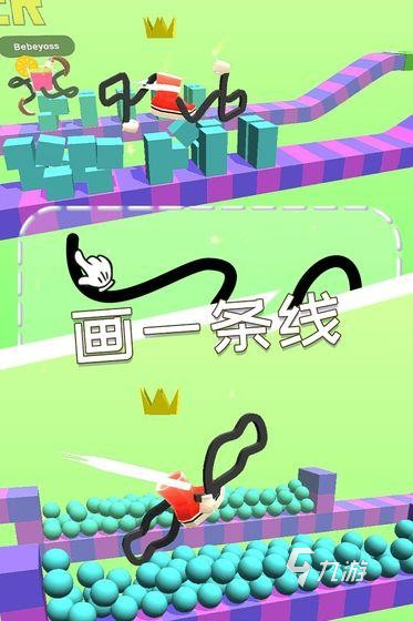 不用脑子就能玩的游戏分享2024 比较火的休闲手游大全