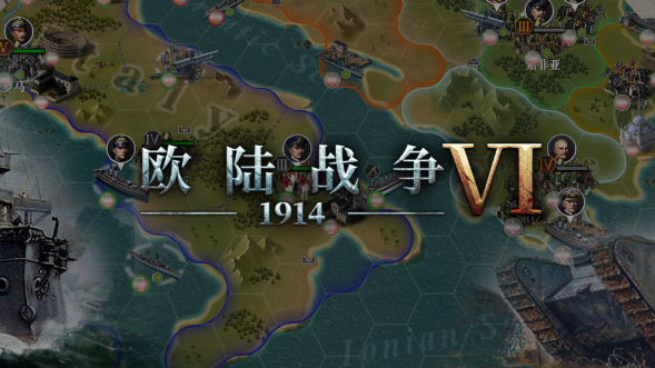 真实的军事模拟类游戏有哪些 2024军事题材游戏推荐截图