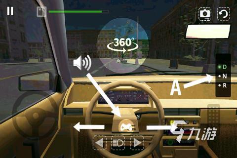 驾校考试模拟器游戏有哪些 2024热门的驾校模拟游戏分享