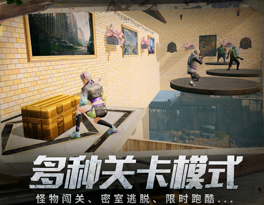 好玩的剧情类丧尸游戏有哪些 2024有趣的剧情类丧尸手游大全截图