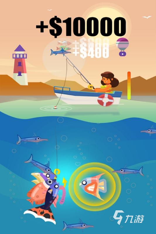 钓鱼生活游戏有哪些2024 有什么好玩的钓鱼游戏推荐